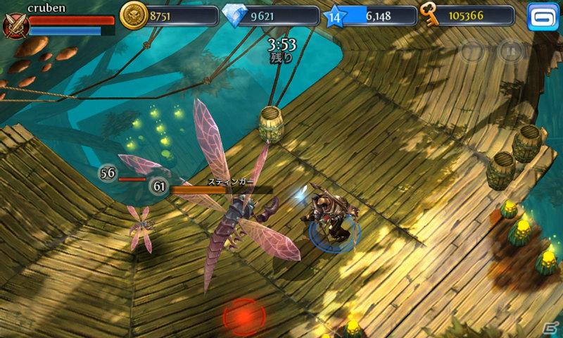 シリーズ最新作が基本プレイ無料で登場！「Dark Quest 3」がGoogle Playで配信開始の画像4