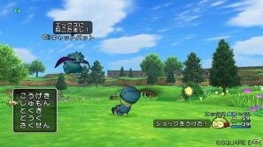 Wii/Wii U「ドラゴンクエストX　目覚めし五つの種族　オンライン」プクランド大陸で出会うキャラクターや職業クエストの情報を公開！の画像9