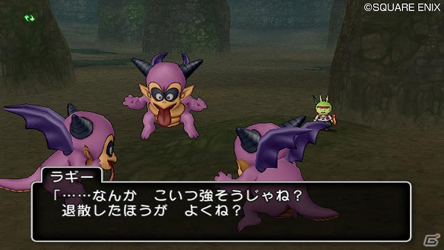 Wii/Wii U「ドラゴンクエストX　目覚めし五つの種族　オンライン」プクランド大陸で出会うキャラクターや職業クエストの情報を公開！の画像18
