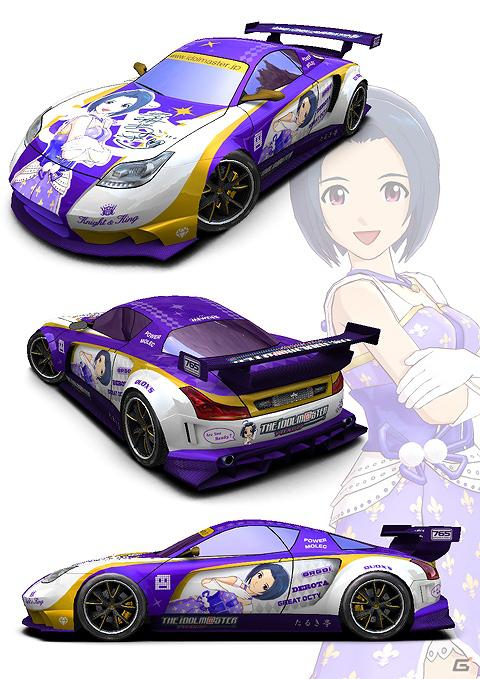 PS Vita「リッジレーサー」4月12日より配信となるダウンロードコンテンツ「アイドルマスター」のEXカラーを紹介！の画像14