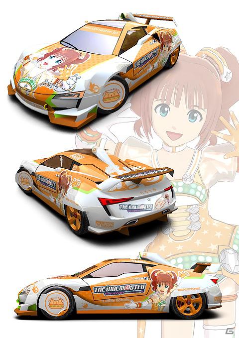 PS Vita「リッジレーサー」4月12日より配信となるダウンロードコンテンツ「アイドルマスター」のEXカラーを紹介！の画像20