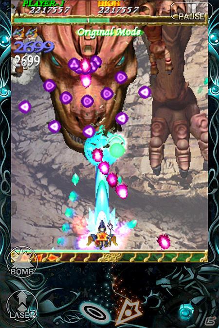 iPhone/iPod touch/iPad「虫姫さまふたり」App Storeにて配信開始！4月8日まで期間限定価格の450円で提供中の画像2
