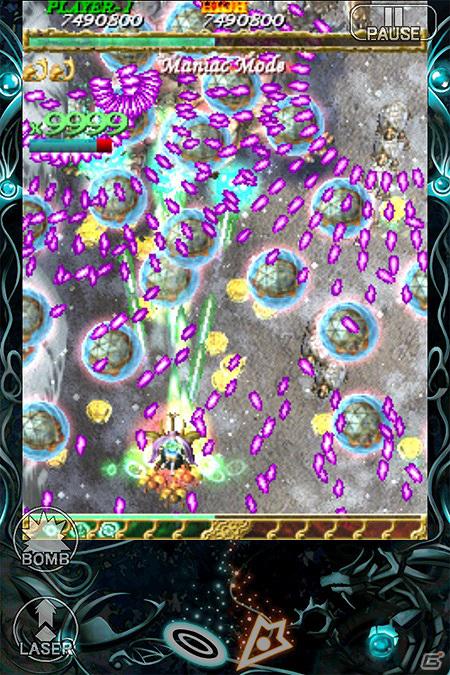 iPhone/iPod touch/iPad「虫姫さまふたり」App Storeにて配信開始！4月8日まで期間限定価格の450円で提供中の画像3