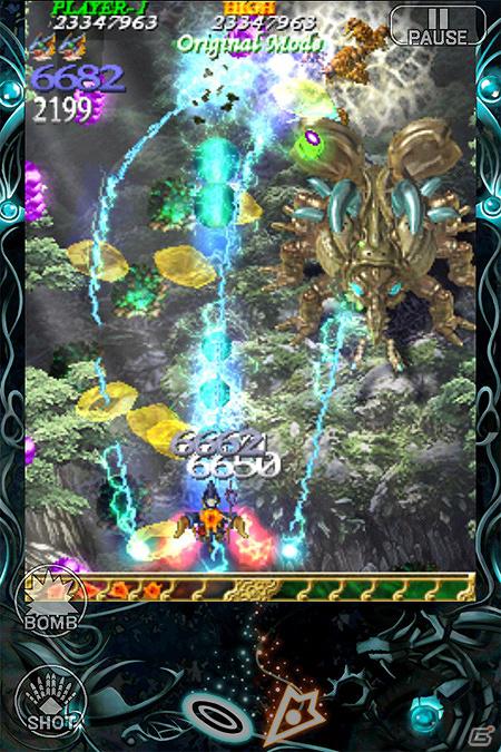iPhone/iPod touch/iPad「虫姫さまふたり」App Storeにて配信開始！4月8日まで期間限定価格の450円で提供中の画像5