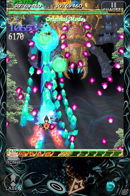 iPhone/iPod touch/iPad「虫姫さまふたり」App Storeにて配信開始！4月8日まで期間限定価格の450円で提供中の画像6