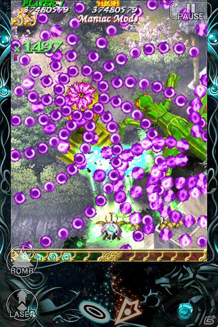 iPhone/iPod touch/iPad「虫姫さまふたり」App Storeにて配信開始！4月8日まで期間限定価格の450円で提供中の画像7
