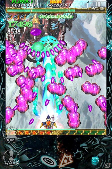 iPhone/iPod touch/iPad「虫姫さまふたり」App Storeにて配信開始！4月8日まで期間限定価格の450円で提供中の画像8