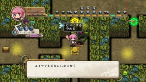 PS3「迷宮塔路レガシスタ」新たなおえかきデータとして「クリミナルガールズ」のわがままヒロインたちが登場！の画像14