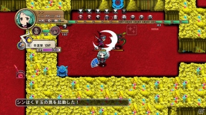 PS3「迷宮塔路レガシスタ」新たなおえかきデータとして「クリミナルガールズ」のわがままヒロインたちが登場！の画像8