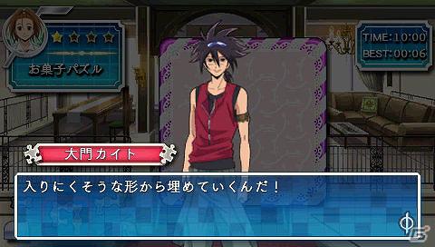 PSP「ファイ・ブレイン ～絆のパズル」ストーリーモードで出題される3種類のパズルや登場キャラクターを紹介！の画像7