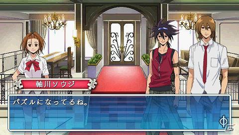 PSP「ファイ・ブレイン ～絆のパズル」ストーリーモードで出題される3種類のパズルや登場キャラクターを紹介！の画像9