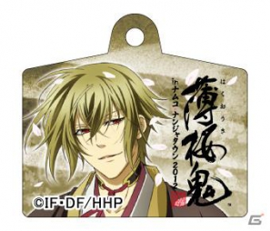 薄桜鬼 in ナムコ・ナンジャタウン2012」で登場する全10種類の