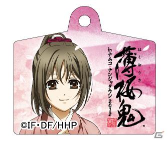 「薄桜鬼 in ナムコ・ナンジャタウン2012」で登場する全10種類のオリジナルデザート＆フードほか詳細情報が明らかに！の画像24