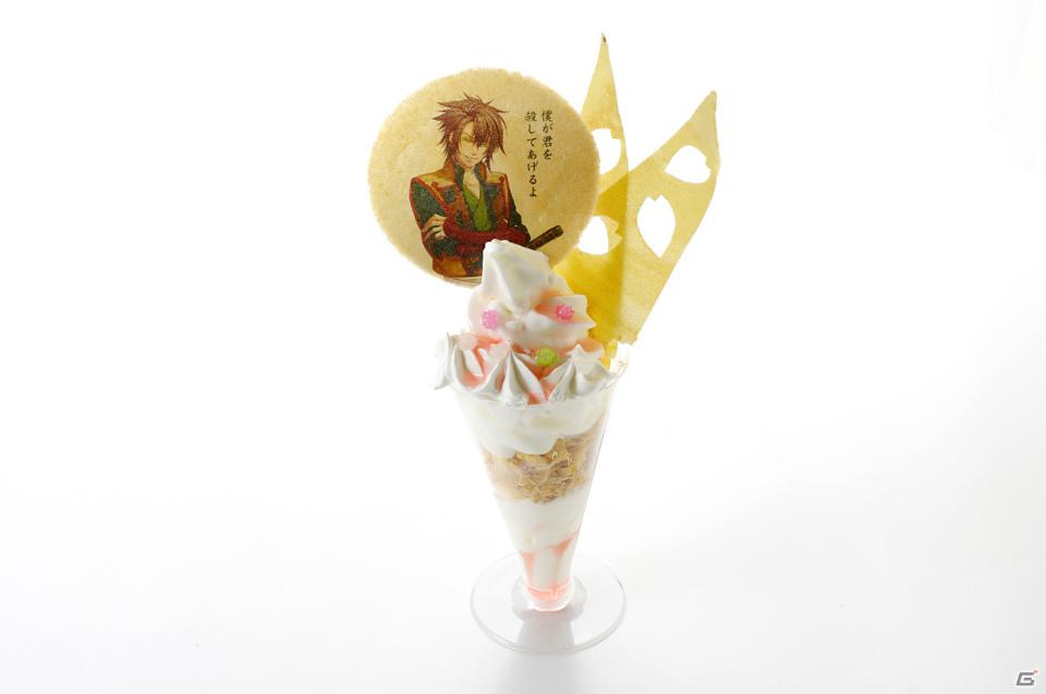 「薄桜鬼 in ナムコ・ナンジャタウン2012」で登場する全10種類のオリジナルデザート＆フードほか詳細情報が明らかに！の画像5
