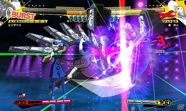 最凶のエレベーターガール、ついに参戦！AC版「ペルソナ4 ジ・アルティメット イン マヨナカアリーナ」タイムリリースキャラ第2弾「エリザベス」配信開始の画像6