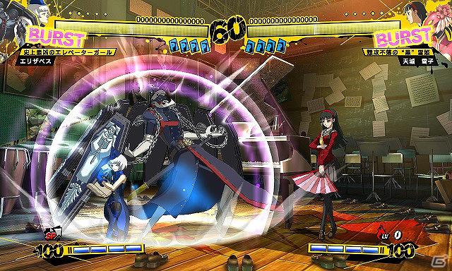 最凶のエレベーターガール、ついに参戦！AC版「ペルソナ4 ジ・アルティメット イン マヨナカアリーナ」タイムリリースキャラ第2弾「エリザベス」配信開始の画像7