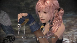 PS3/Xbox 360「FINAL FANTASY XIII-2」コロシアムバトル「ギルガメッシュ」＆「コヨコヨ」の配信日が4月10日に決定！アサシン クリード リベレーション」コラボ衣装なども同日配信の画像2