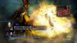 PS3「無双OROCHI2」シナリオ追加セットや特別衣装の配信を開始！4月配信予定のラインナップも公開の画像16
