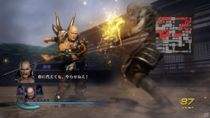 PS3「無双OROCHI2」シナリオ追加セットや特別衣装の配信を開始！4月配信予定のラインナップも公開の画像17
