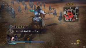 PS3「無双OROCHI2」シナリオ追加セットや特別衣装の配信を開始！4月配信予定のラインナップも公開の画像18