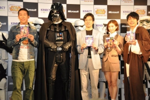 Xbox 360「Kinect スター・ウォーズ」発売記念イベントに麒麟の2人と元SDN48芹那さんが登場、ダース・ベイダー卿に挑戦＆得意のダンスを披露！？フォースでプレゼントをつかめ！の画像65