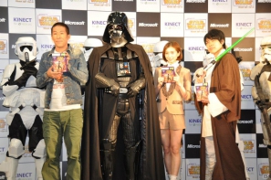 Xbox 360「Kinect スター・ウォーズ」発売記念イベントに麒麟の2人と元SDN48芹那さんが登場、ダース・ベイダー卿に挑戦＆得意のダンスを披露！？フォースでプレゼントをつかめ！の画像71
