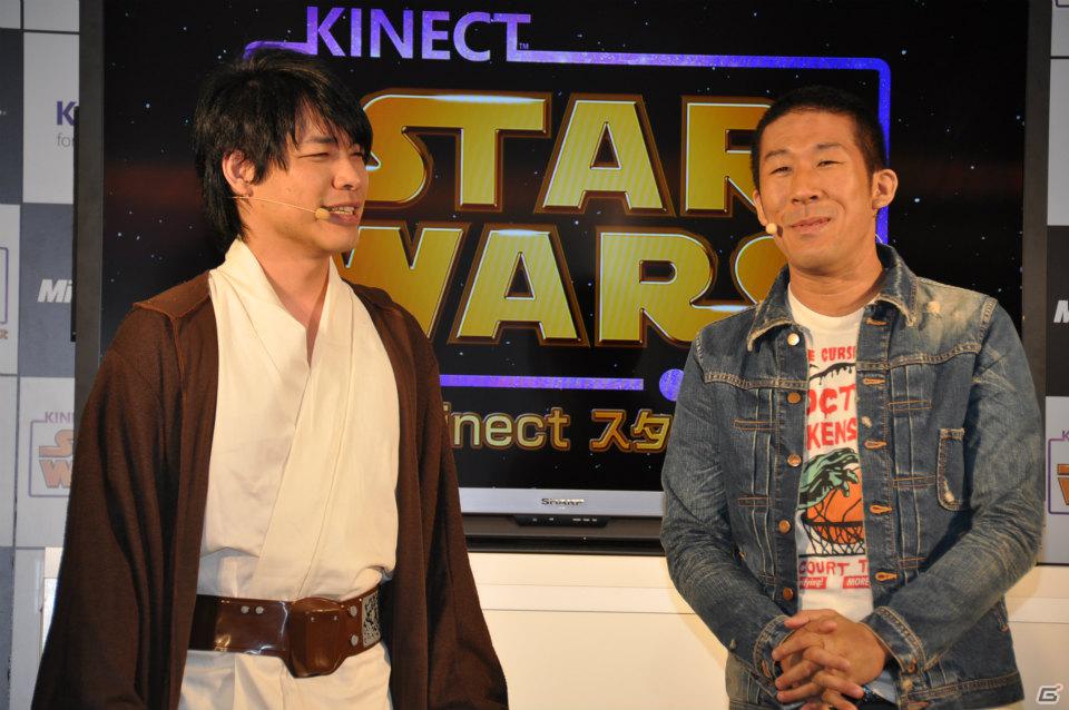 Xbox 360「Kinect スター・ウォーズ」発売記念イベントに麒麟の2人と元SDN48芹那さんが登場、ダース・ベイダー卿に挑戦＆得意のダンスを披露！？フォースでプレゼントをつかめ！の画像11