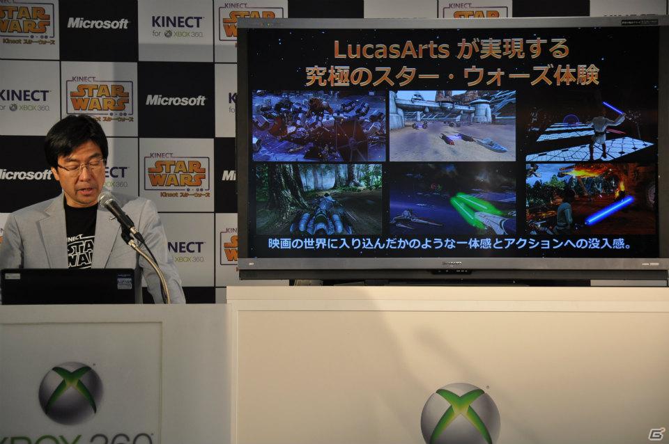 Xbox 360「Kinect スター・ウォーズ」発売記念イベントに麒麟の2人と元SDN48芹那さんが登場、ダース・ベイダー卿に挑戦＆得意のダンスを披露！？フォースでプレゼントをつかめ！の画像6