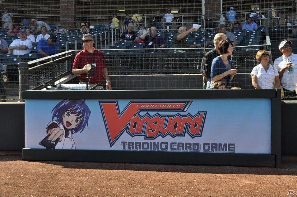 ブシロード、テキサス・レンジャーズ本拠地に「カードファイト！！ ヴァンガード」の広告を展開の画像2