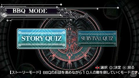 PSP「ブレイブルー コンティニュアムシフト エクステンド」1000問以上のクイズを収録したBBQモード＆オリジナルストーリーを紹介！の画像1