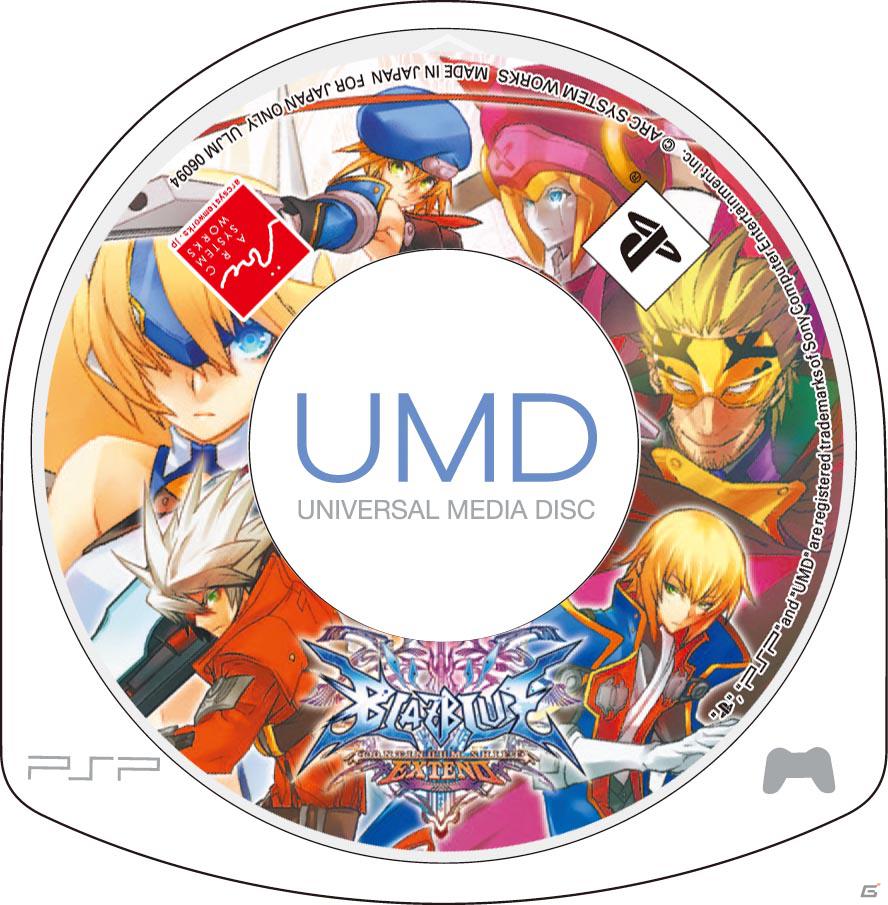 PSP「ブレイブルー コンティニュアムシフト エクステンド」1000問以上のクイズを収録したBBQモード＆オリジナルストーリーを紹介！の画像13