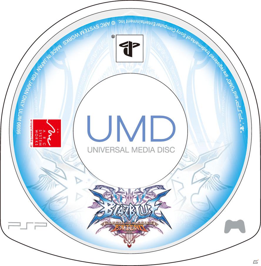 PSP「ブレイブルー コンティニュアムシフト エクステンド」1000問以上のクイズを収録したBBQモード＆オリジナルストーリーを紹介！の画像14
