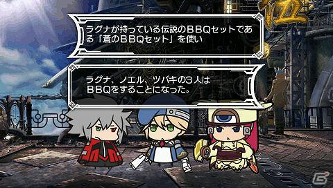 PSP「ブレイブルー コンティニュアムシフト エクステンド」1000問以上のクイズを収録したBBQモード＆オリジナルストーリーを紹介！の画像7