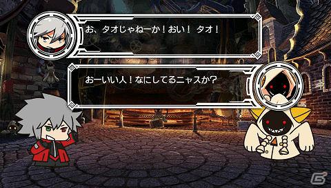 PSP「ブレイブルー コンティニュアムシフト エクステンド」1000問以上のクイズを収録したBBQモード＆オリジナルストーリーを紹介！の画像9
