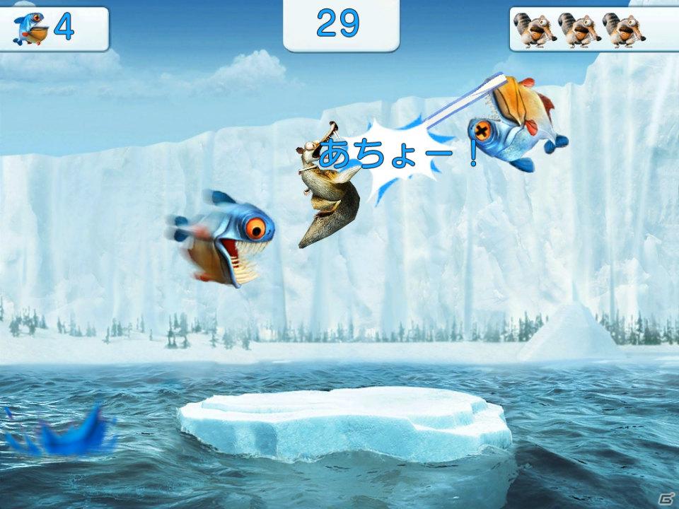 ゲームロフト、iPhone/iPod touch/iPad向けに「アイス・エイジ：ビレッジ」の配信を開始の画像9