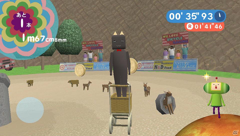 PS Vita「塊魂 ノ・ビ～タ」4月19日より「みんなといっしょ」とコラボしたDLCミッション「ダウンヒルレース」を配信―塊魂風のトロ＆クロが登場！の画像11