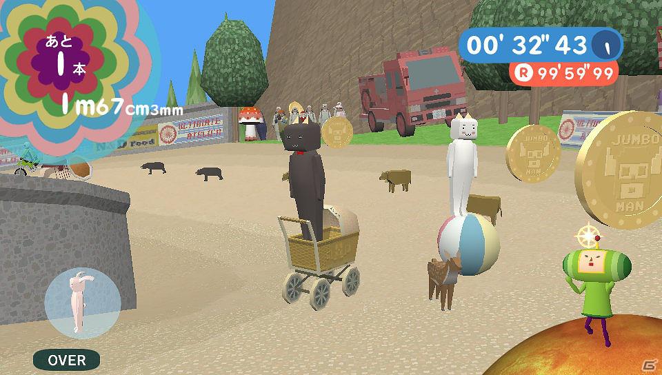 PS Vita「塊魂 ノ・ビ～タ」4月19日より「みんなといっしょ」とコラボしたDLCミッション「ダウンヒルレース」を配信―塊魂風のトロ＆クロが登場！の画像19