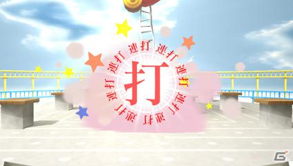 PSP「化物語 ポータブル」ジャンルが“過剰妄想MAD会話劇”に決定！神原駿河、千石撫子、羽川翼のグラフィック＆初回限定生産版の詳細情報も公開の画像19