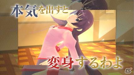 PSP「化物語 ポータブル」ジャンルが“過剰妄想MAD会話劇”に決定！神原駿河、千石撫子、羽川翼のグラフィック＆初回限定生産版の詳細情報も公開の画像37