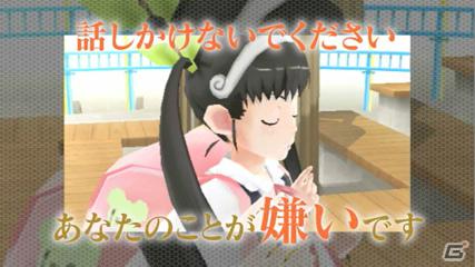 PSP「化物語 ポータブル」ジャンルが“過剰妄想MAD会話劇”に決定！神原駿河、千石撫子、羽川翼のグラフィック＆初回限定生産版の詳細情報も公開の画像38