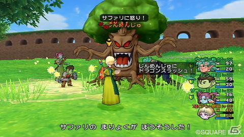 Wii/Wii U「ドラゴンクエストX　目覚めし五つの種族　オンライン」特製「スライム画面クリーナー」ももらえる体験会を実施！ウェブ事前応募受付開始の画像4