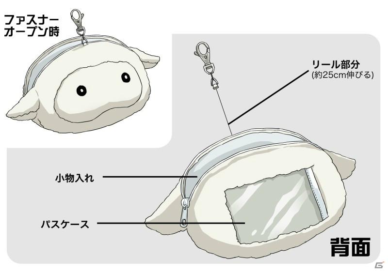 PSP「那由多の軌跡」発売日が2012年7月26日に決定！公式サイトオープン＆特典情報を公開の画像8