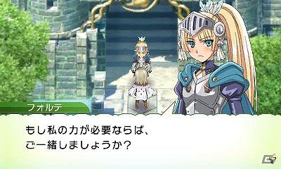 3DS「ルーンファクトリー4」新たなお嫁さん＆お婿さん候補として女性騎士フォルテと高貴な青年アーサーの2人を紹介！の画像3
