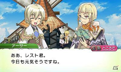 3DS「ルーンファクトリー4」新たなお嫁さん＆お婿さん候補として女性騎士フォルテと高貴な青年アーサーの2人を紹介！の画像7