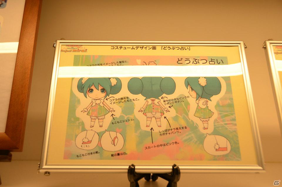 “桜ミク”のねんどろいども初お披露目！今後提供予定のメニューも明らかになった「Project mirai cafe」メディア向け試食会レポートの画像23