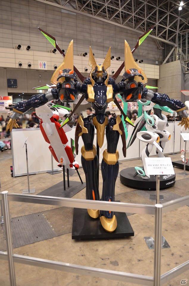 ロボットの競演に胸が高鳴りました―編集部通信（2012年4月7日号）の画像17