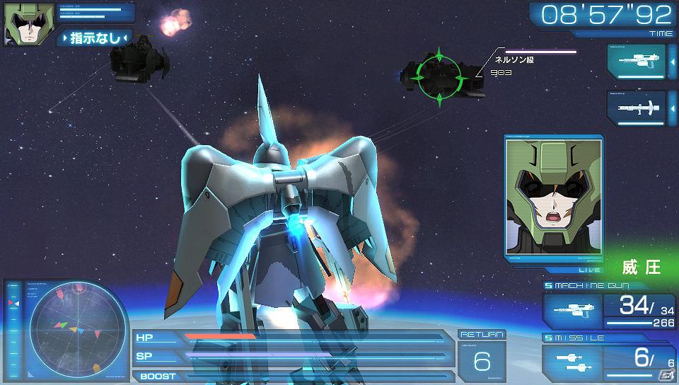PS Vita「機動戦士ガンダムSEED BATTLE DESTINY」参戦機体やパイロットの成長システムを紹介！の画像13