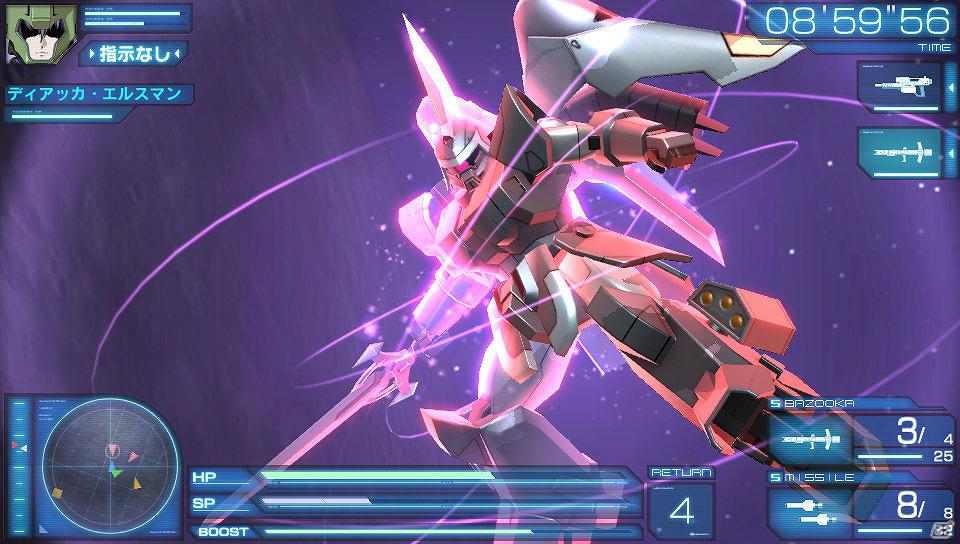 PS Vita「機動戦士ガンダムSEED BATTLE DESTINY」参戦機体やパイロットの成長システムを紹介！の画像9