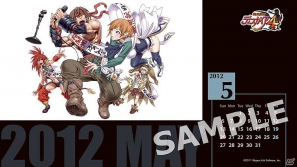 PS3「魔界戦記ディスガイア4」のデジタル原画集が日本一ソフトウェアショップで発売決定！4月9日より予約スタートの画像8