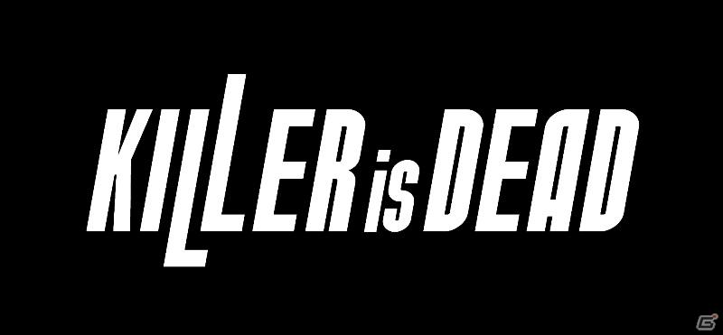 PS3/Xbox 360「KILLER IS DEAD」が2013年発売決定―角川ゲームスとグラスホッパー・マニファクチュアによる第2弾タイトルの画像1